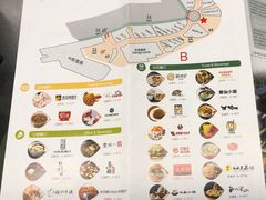 -砂之船奥莱(南京江宁店)