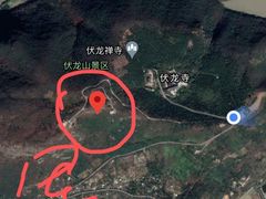 -伏龙山滑翔伞基地