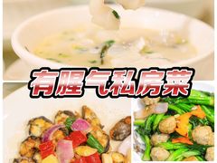 -有腥气私房菜·寻味顺德