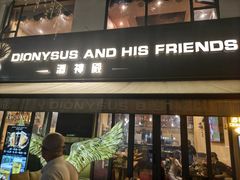 -老外街