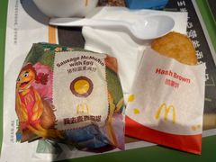 -麦当劳(开平潭江店)