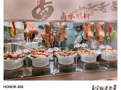 -海门鱼仔·潮汕味(KKMall店)