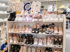 -王府井奥莱临潼小镇(临潼店)