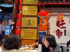 -旺角小渔村(二马路店)