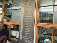-常鲜德乐购迎桂馒头店(麻巷公寓店)