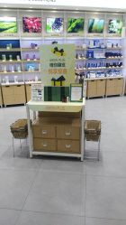 -悦诗风吟innisfree