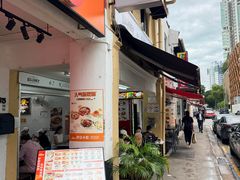 -Killiney Kopitiam(基利尼路67号店)