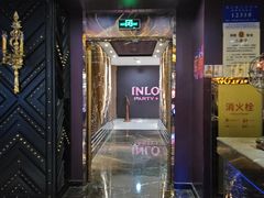 -INLOVE KTV(水晶城店)