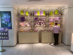 -GANSO元祖食品(大市口店)
