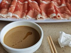 -阳坊大都涮羊肉(阳坊总店)