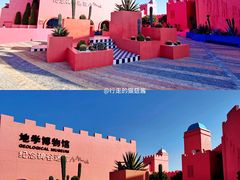 -漳州滨海火山岛自然生态风景区