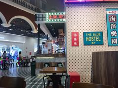 -美芝莲(钻汇广场店)
