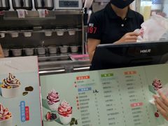 -蜜雪冰城(领展店)