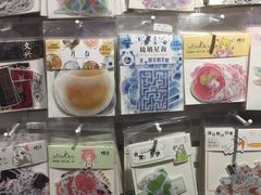 -一朵一果(南锣鼓巷店)