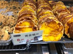 -拾味中点(泺文路店)