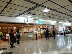 -添好运点心专门店(中环IFC店)