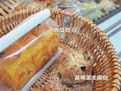 南瓜吐司-富贵面包公司(运河店)