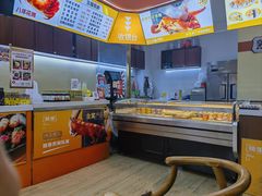 -熟里三文鱼旗舰店(红星店)
