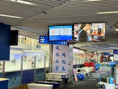 -正佳冰河湾真冰滑冰场