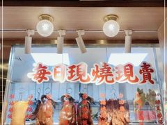 -肥小福·烧鹅专门店(环宇荟店)
