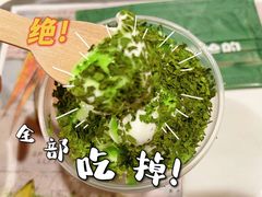 -麦当劳(宜安广场店)