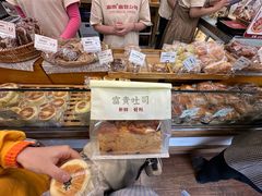 -富贵面包公司(运河店)