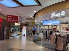 -大润发(勤业店)