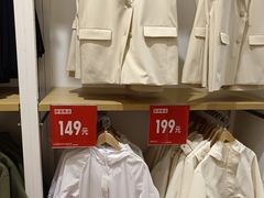 -优衣库(北京首开福茂宋家庄购物中心店)