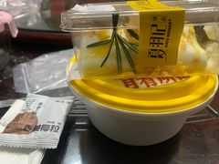 -夏羽记甜品(小榄大信店)