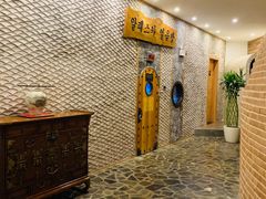 -纽斯桑拿会所(天山店)