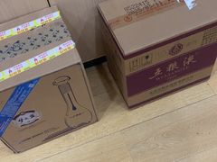 -至铖名酒回收茅台五粮液冬虫夏草