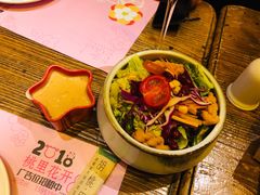 -胡桃里音乐酒馆(环亚凯瑟琳广场店)