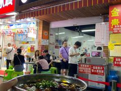 -金牌罗记肠旺面(蔡家街店)