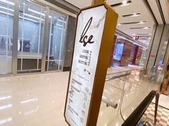 -杭州大厦LSE城市生活超市(杭州大厦店)