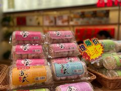 -稻香村(观前街店)
