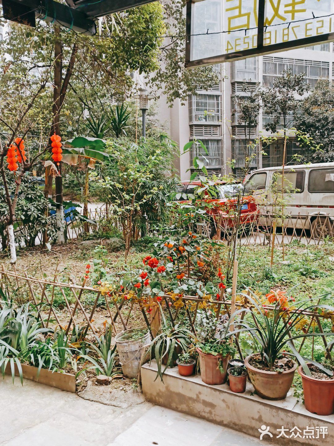 开春了，鸟语花香。还不知道门前的花园怎么安排