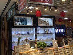 -MiRi眼镜连锁·蔡司·尼康控优点合作店(莘庄店)