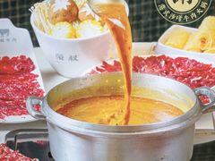 -荣叔港式沙嗲牛肉火锅(正佳潮流店)