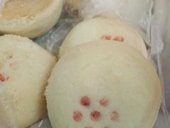 -祥禾饽饽铺·中式糕点(天津河东美福园店)