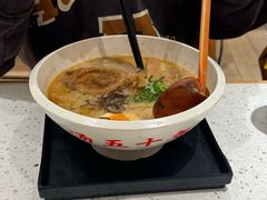 -味千拉面(广州白云机场T1西二店)