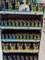 -孩子王(永川万达店)