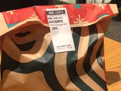 -星巴克(北京新东安)