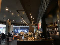 -星巴克臻选(深圳皇庭广场分店)