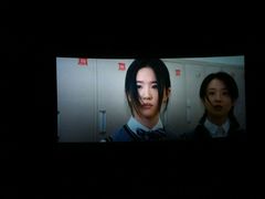 -幸福蓝海国际影城(扬名IMAX店)