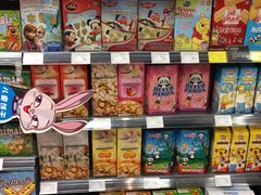 -Olé精品超市(重庆观音桥店)