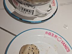 -小杨生煎(黄河路店)