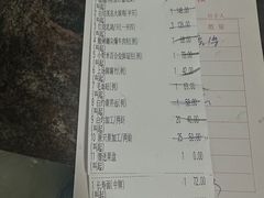 -龙禧渔村酒楼