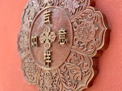 -西安市广仁寺