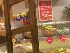 -塘屋烧烤·云南火塘烧烤品牌(春城慧谷旗舰店)