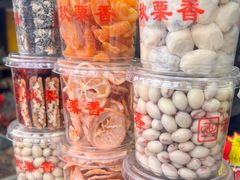 -秋栗香(地安门店)